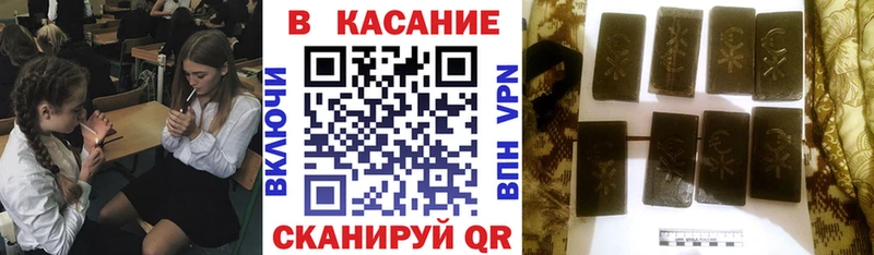 Где купить Новая Ляля СК  МАРИХУАНА  МЕФ  Гашиш 