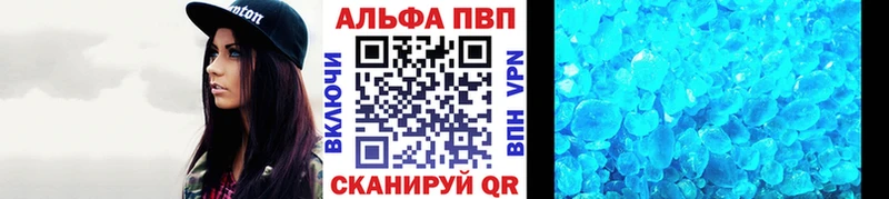 кракен   магазин    Новая Ляля  Alpha PVP VHQ 