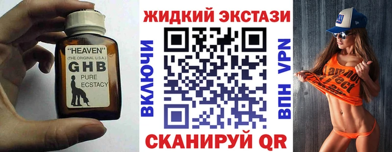 blacksprut ONION  Новая Ляля  БУТИРАТ буратино 