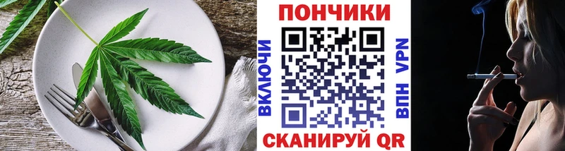 KRAKEN как зайти Новая Ляля Еда ТГК конопля что такое