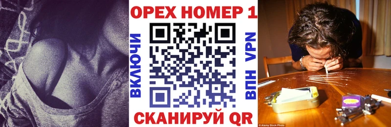 COCAIN VHQ  Новая Ляля 