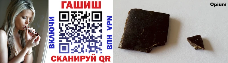 сколько стоит  Новая Ляля  ГАШИШ Cannabis 