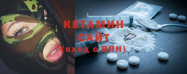mdpv Баксан