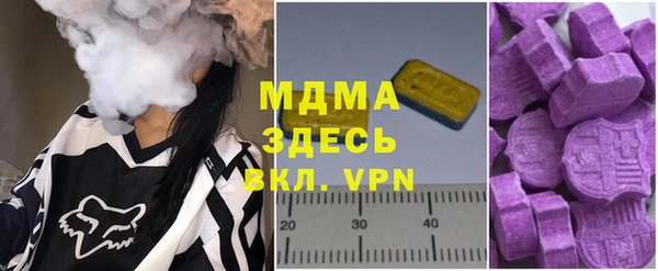 кокаин VHQ Балабаново