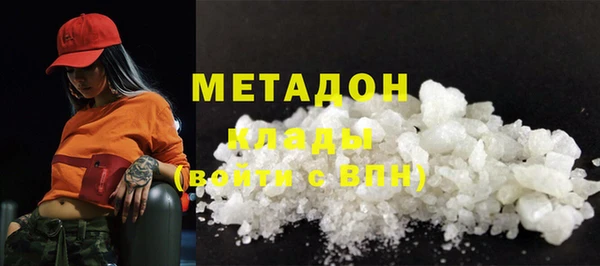мет Аркадак