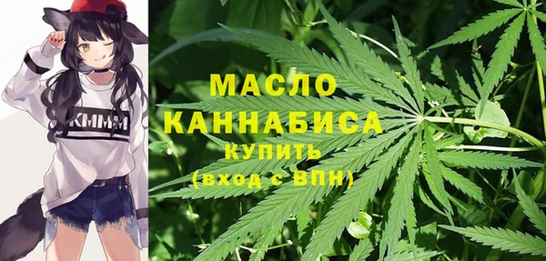 mdpv Баксан