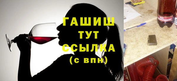 мет Аркадак