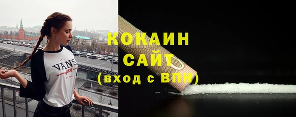 меф VHQ Армянск