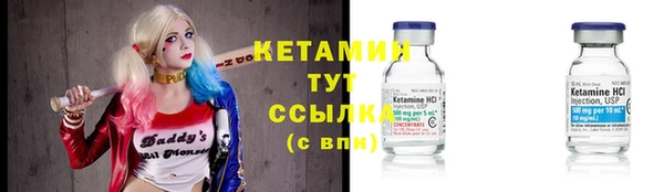 трава Балахна