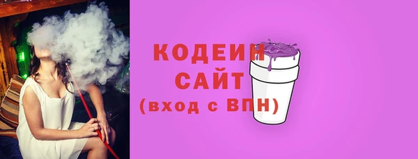mdpv Баксан