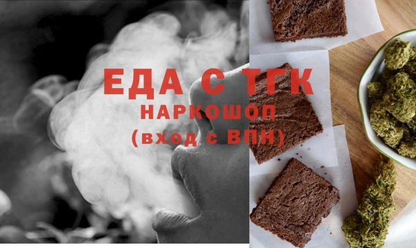mdpv Баксан