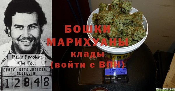 mdpv Баксан
