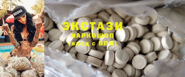 mdpv Баксан