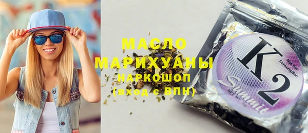 мет Аркадак