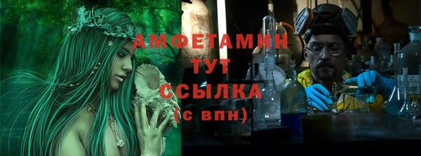 мет Аркадак