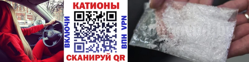 МЕФ  Новая Ляля
