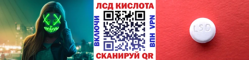 hydra ТОР  Новая Ляля  Марки NBOMe 1500мкг 