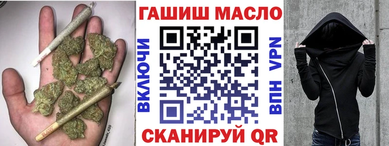 hydra маркетплейс Новая Ляля Дистиллят ТГК Wax как найти закладки